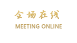 彭州金瑞阳光大酒店